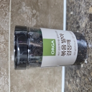 original_1791495304090.jpg