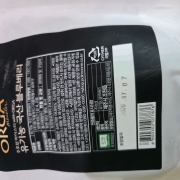 picked_1791514159034.jpg