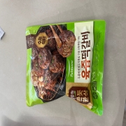 picked_1791640526751.jpg