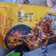 original_1791558906179.jpg