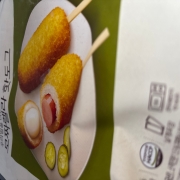 image.jpg