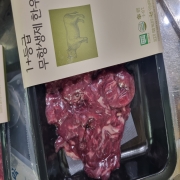 picked_1791559327963.jpg