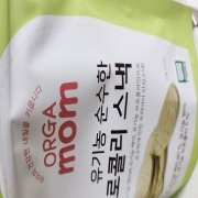 picked_1791636703203.jpg