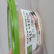 picked_1791607849448.jpg