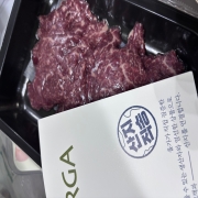 IMG_6903.jpeg
