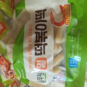 picked_1791599311556.jpg