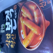 IMG_2162.jpeg