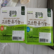 picked_1791593204549.jpg