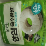 picked_1791611782018.jpg