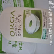 picked_1791605378586.jpg