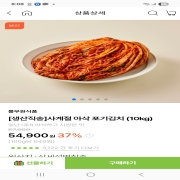 picked_1791587491199.jpg