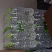 original_1791558661638.jpg