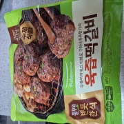 picked_1791644109729.jpg