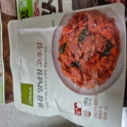 picked_1791644015208.jpg