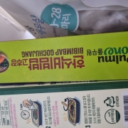 original_1791558856000.jpg