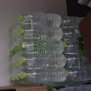 original_1791558695813.jpg