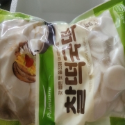 picked_1791611628740.jpg