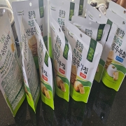 picked_1791611409386.jpg