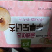 picked_1791631110530.jpg
