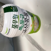 IMG_7771.jpeg