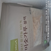 picked_1791605349624.jpg