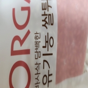 picked_1791636657631.jpg