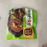 picked_1791640555705.jpg