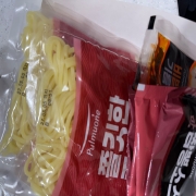 IMG_4323.jpeg