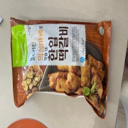 picked_1791640588239.jpg