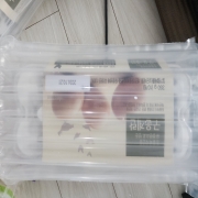 picked_1791592741778.jpg