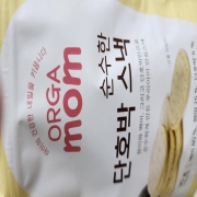 picked_1791636589996.jpg