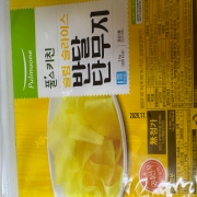 IMG_1092.jpeg