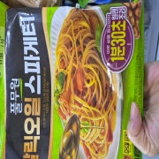 picked_1791707659520.jpg