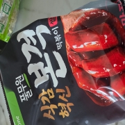 picked_1791676562180.jpg