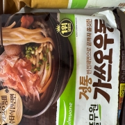 IMG_1078.jpeg