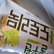 original_1791673093426.jpg