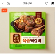 picked_1791700022940.jpg