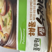 IMG_1077.jpeg