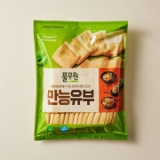IMG_0434.jpeg