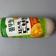 IMG_1072.jpeg