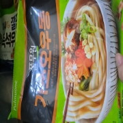 picked_1791707314960.jpg