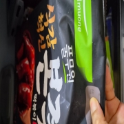 picked_1791707718643.jpg