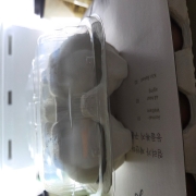 picked_1791697128350.jpg