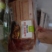 picked_1791697078013.jpg