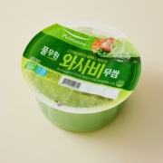 IMG_0437.jpeg