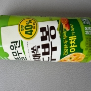 IMG_1071.jpeg