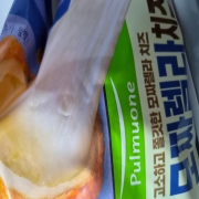 picked_1791707865218.jpg