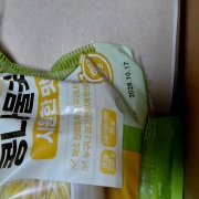 picked_1791759242040.jpg