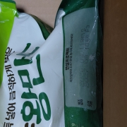 picked_1791804977810.jpg