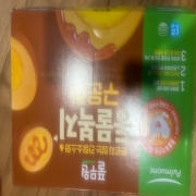 IMG_4024.jpeg